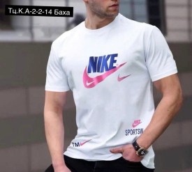 Футболка