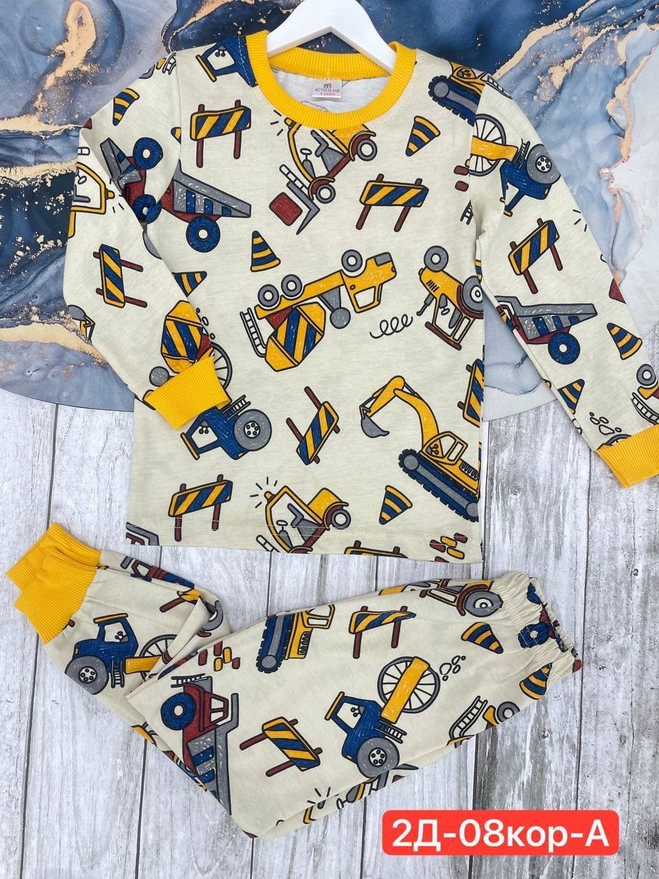 пижама для мальчика,пижама детская для мальчика комплект,пижама детская,пижама с паровозами для мальчиков,пижама теплая