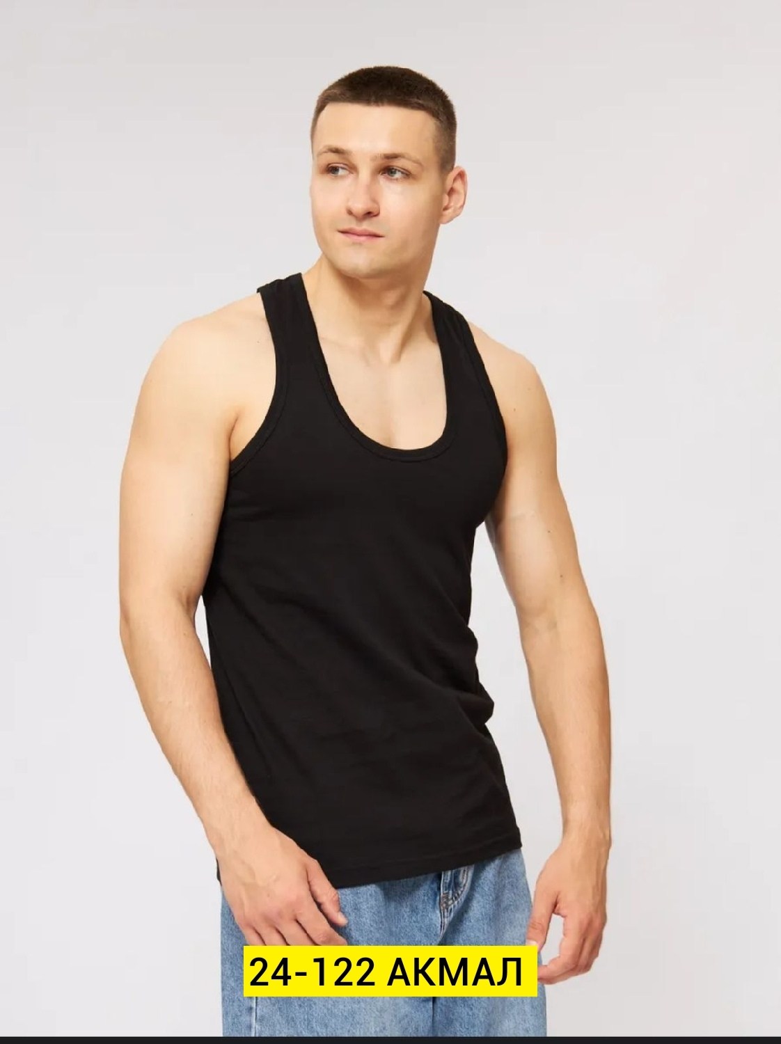 майка мужская майка,майка мужская,майки в,майка для мужчин,майка бельевая мужская