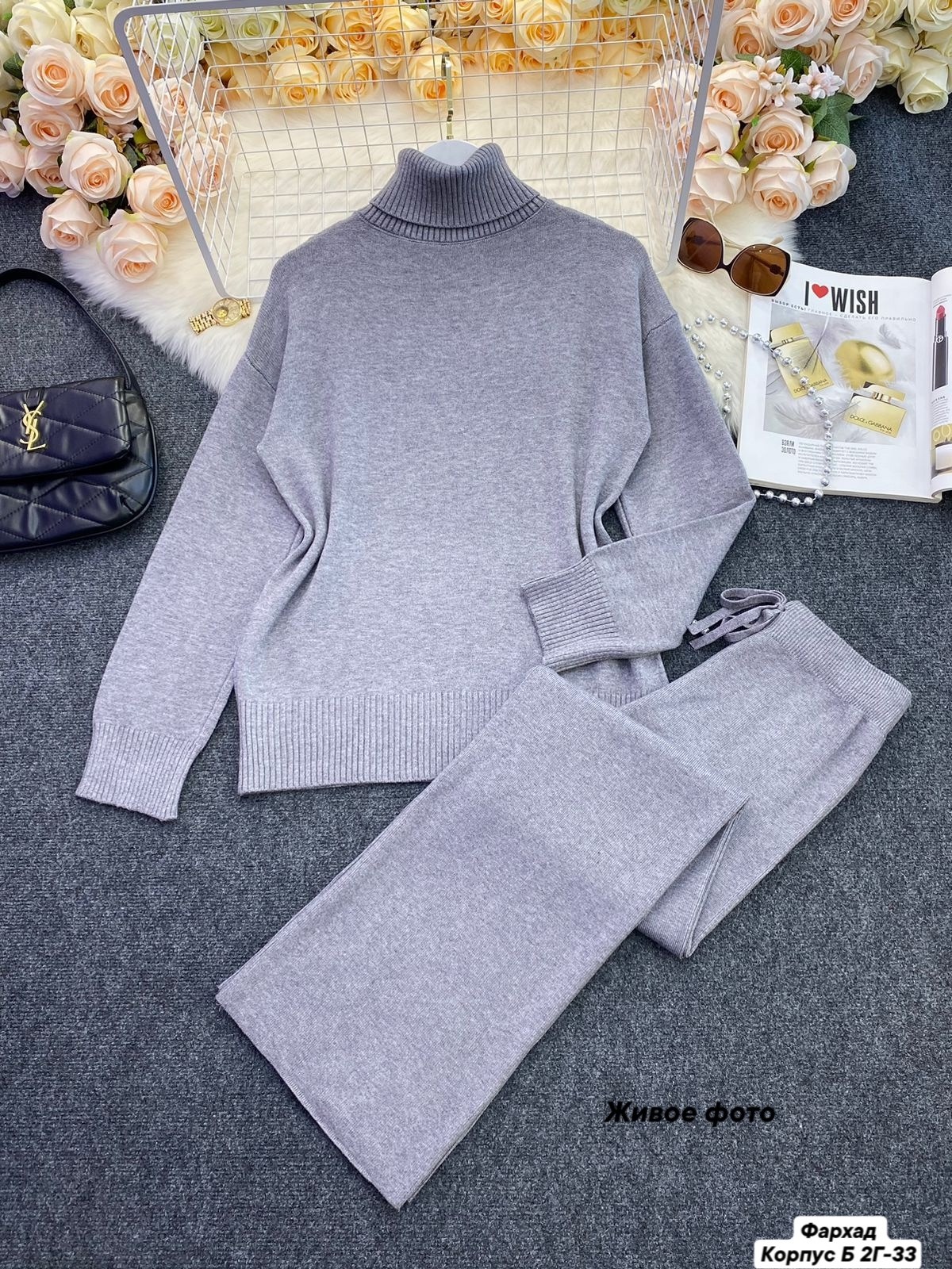 трикотажные костюмы,кашемировый костюм женский,костюм кашемировый брючный,вязаные костюмы,костюм с брюками