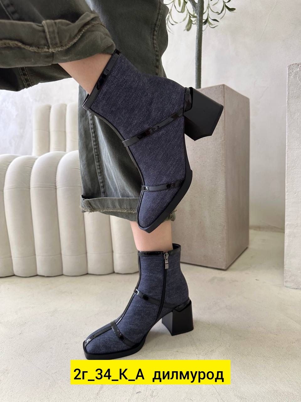 ,женские ботильоны,ботильоны модные, женская,ботильоны весенние