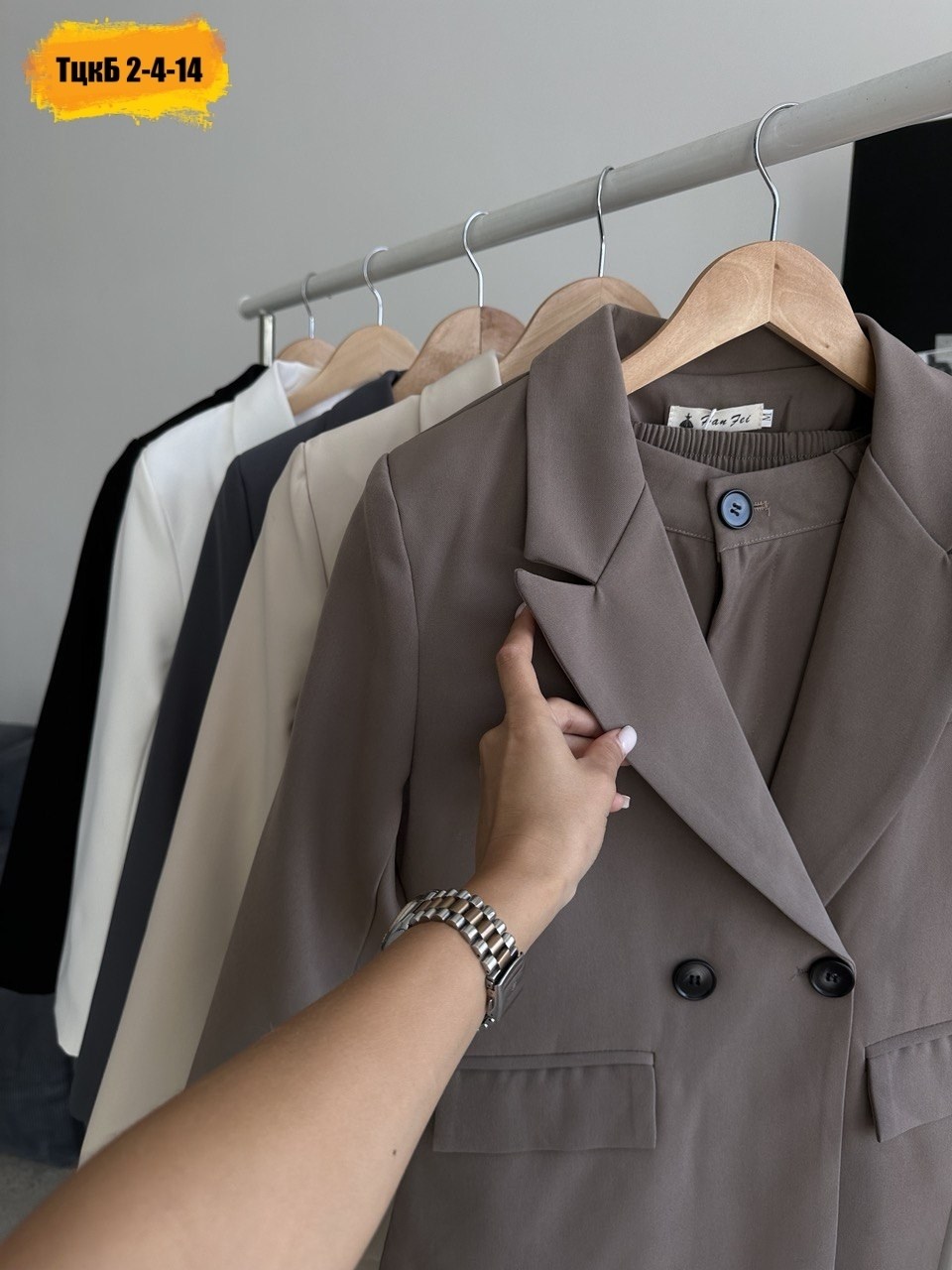 женский костюм двойка,классический женский костюм,пиджак повседневный,пиджак,пиджак женский