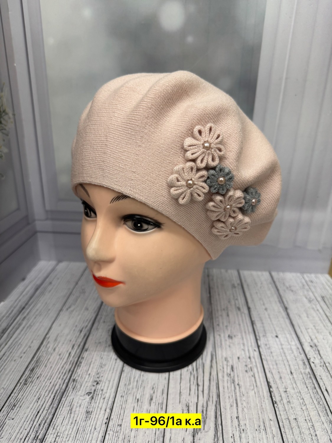 шапка для женщин,женская шапка,шапка платок,берет,берет женский