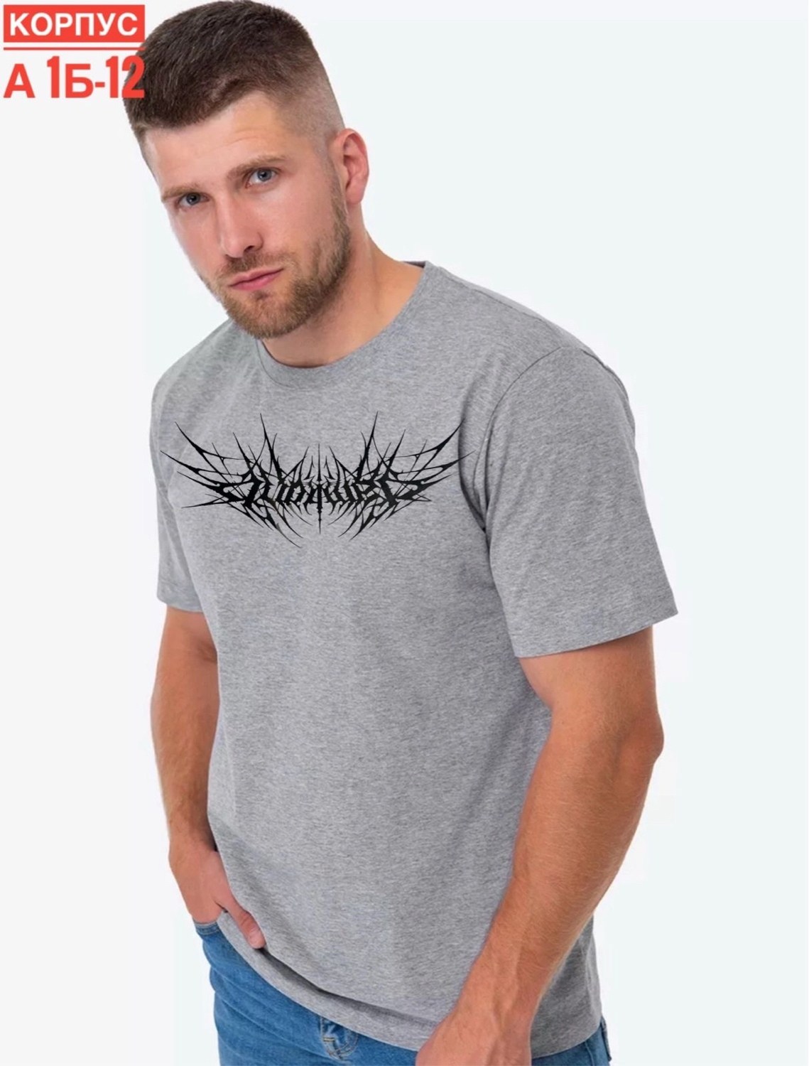 футболки мужские,зеленая футболка мужская,красивые мужские футболки,футболки и майки,футболка