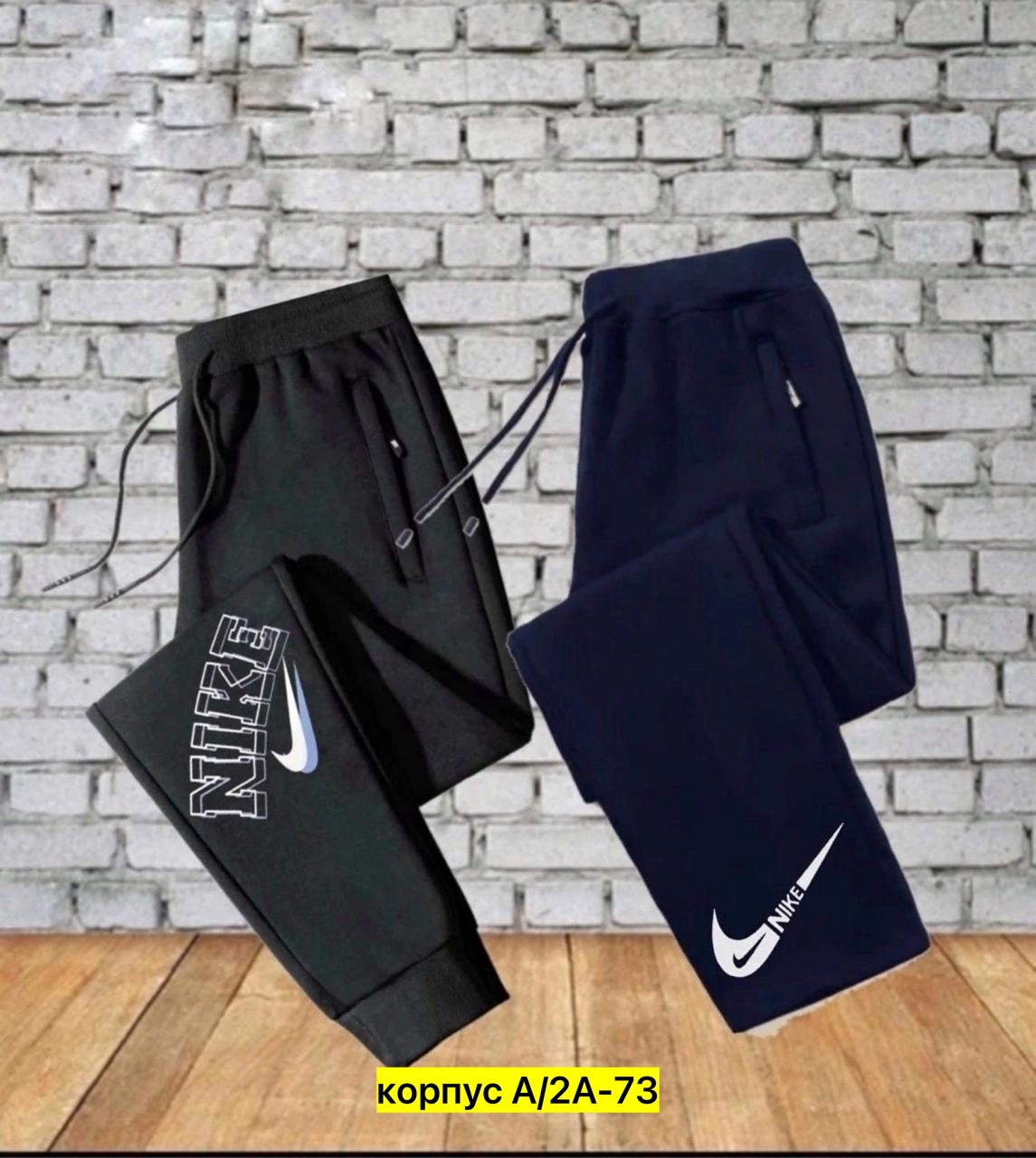 брюки спортивные adidas,брюки спортивные adidas adidas,брюки спортивные adidas w aop pt,брюки спортивные adidas sportswear adidas,брюки спортивные adidas sportswear