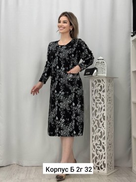 Платье