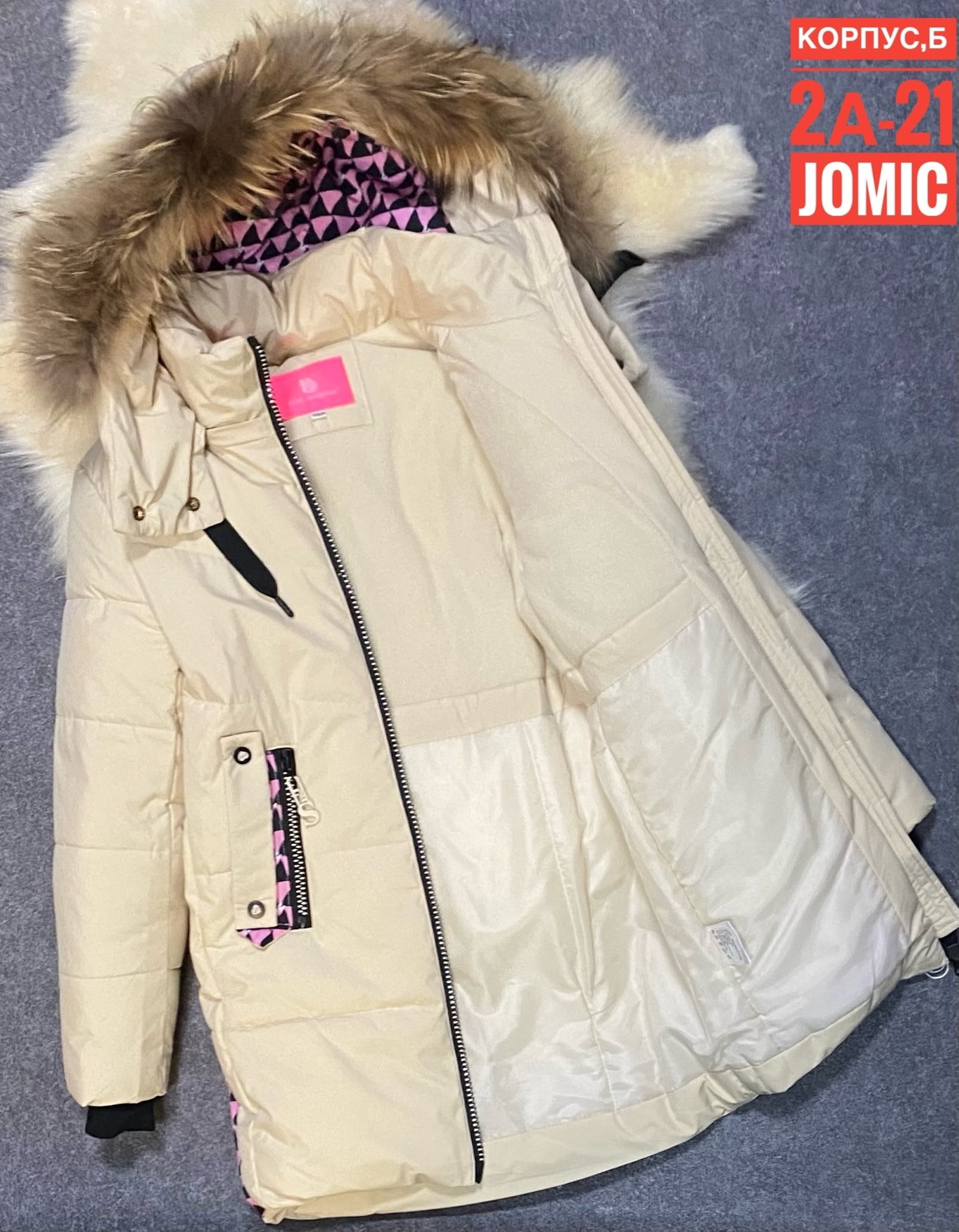 куртка зимняя,куртка для девочки зимняя,куртка зима,куртка детская,куртка парка для девочки
