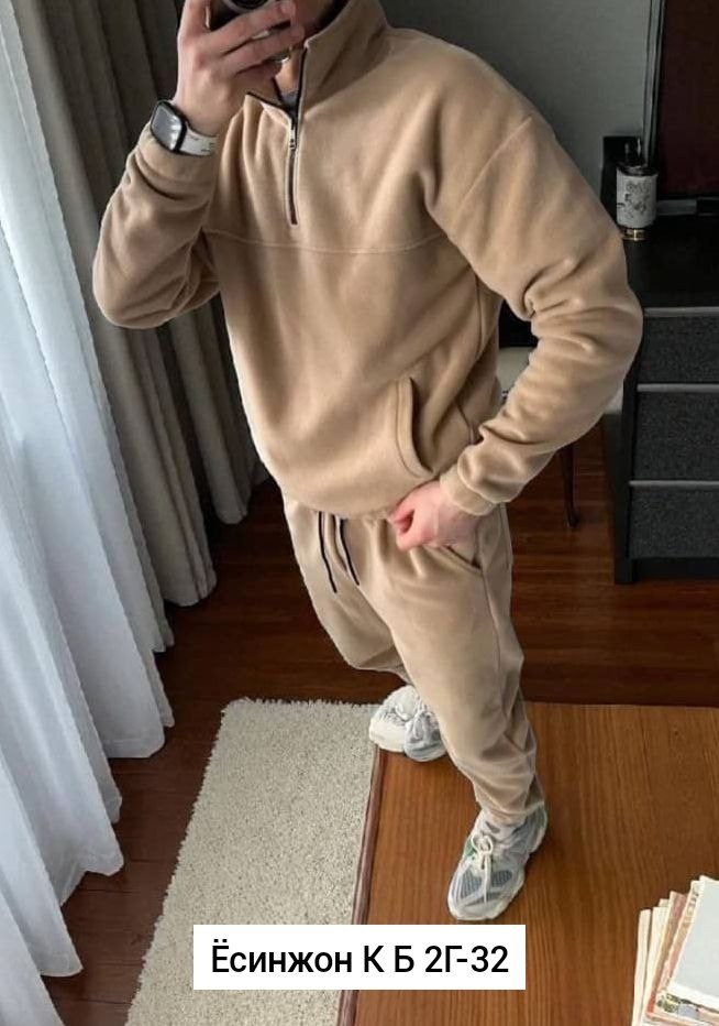 костюм на флисе мужской,костюм на флисе,мужская мода,мужской спортивный костюм на флисе,костюм худи