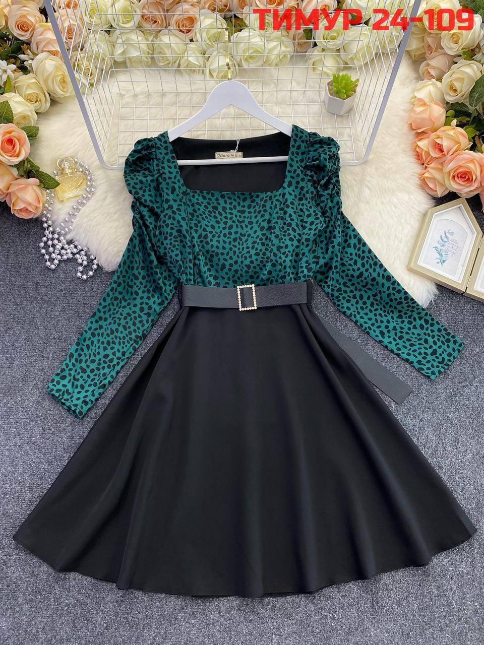 платье,платье женские,платье короткие,платье с поясом,нарядное платье