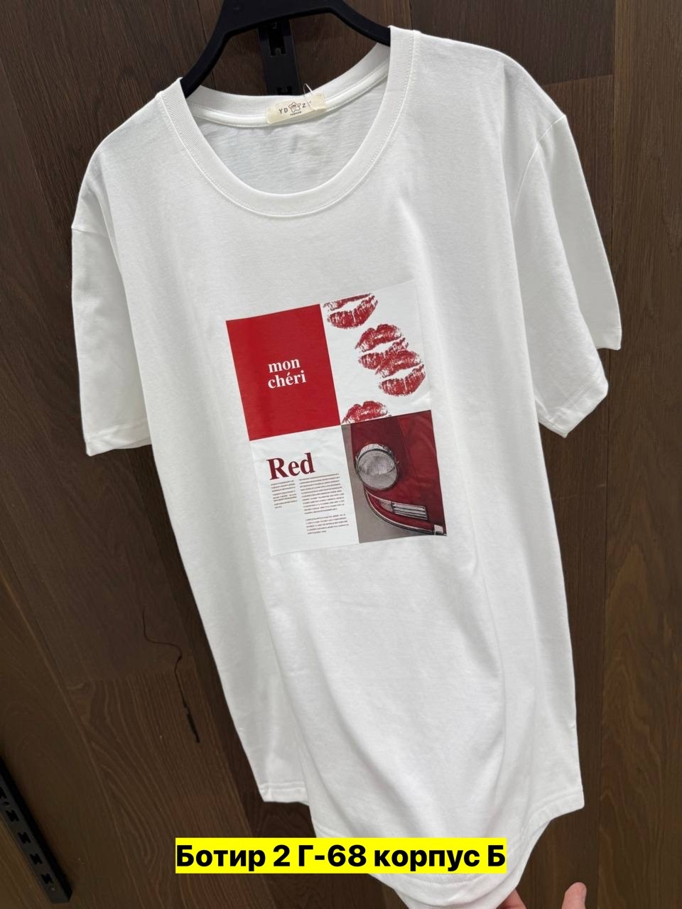 футболки женская,футболки модные,футболки и майки,футболка,футболки с надписью