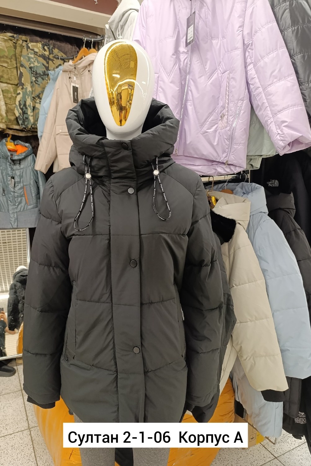 женская зимняя куртка,женские куртки,демисезонная куртка,куртка зимняя,куртка зима