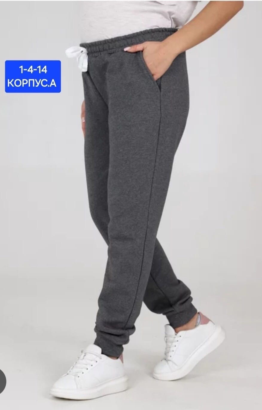 брюки спортивные,спортивные штаны,брюки спортивные джоггеры,штаны спортивные джоггеры,джоггеры женские