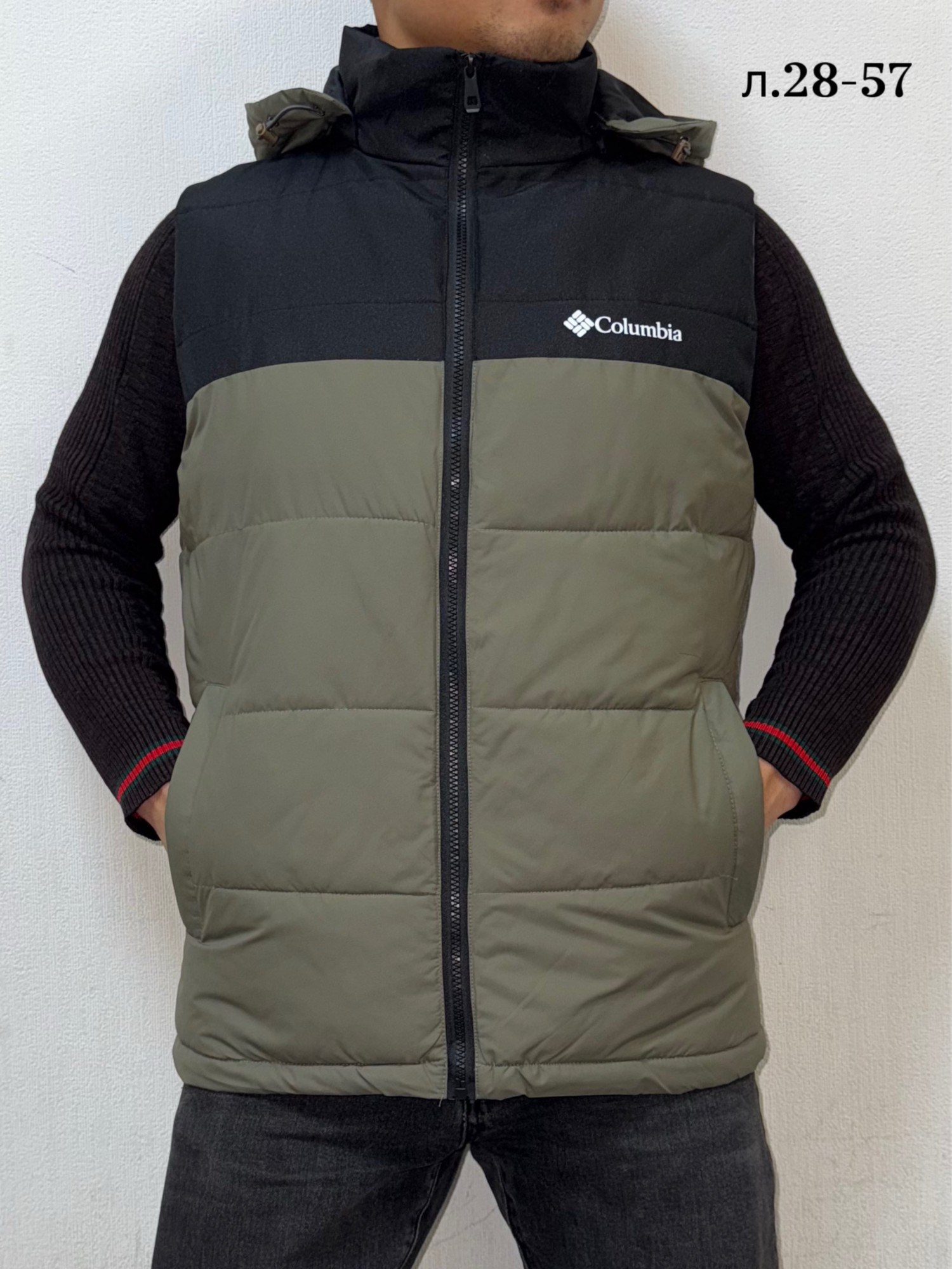 жилет утепленный мужской columbia pike lake vest,жилет утепленный мужской columbia powder lite vest,жилет утепленный columbia,жилет утепленный columbia columbia,мужской жилет columbia
