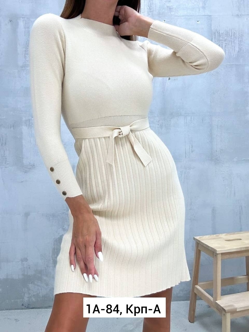 платье женское вязаное,платье с поясом,платье лапша,вязаное платье,платье женская