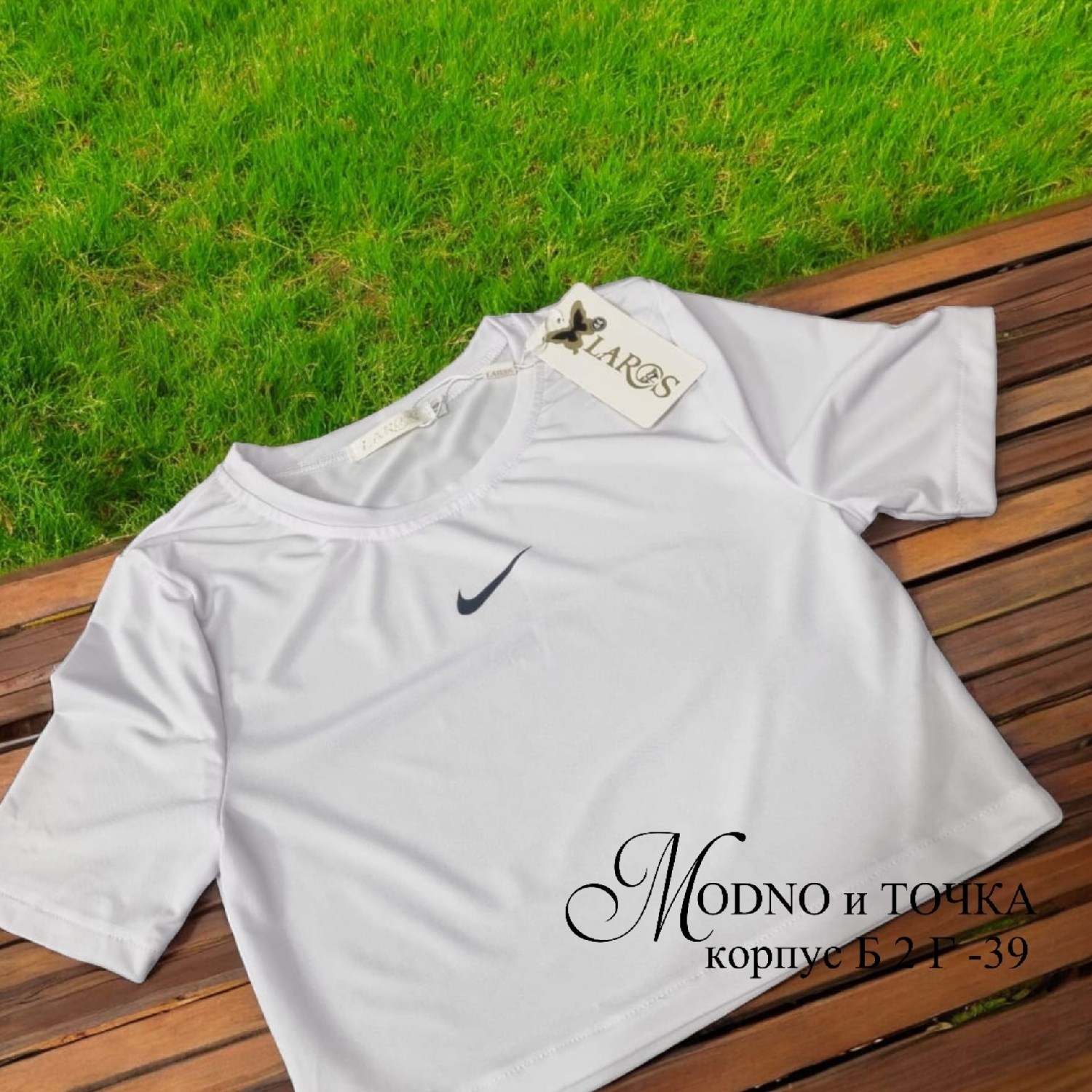 футболки и топы,футболки женская,футболка,футболки и майки,белые футболки