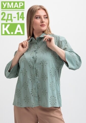 блуза,блуза женская,блузка женская,блуза свободная,блуза свободного кроя