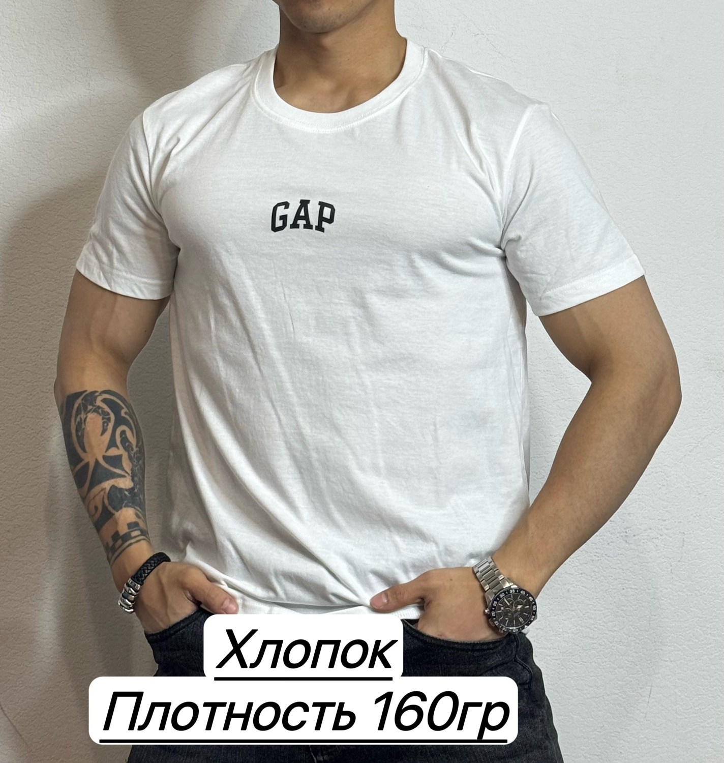 футболки для мужчин,мужская футболка,футболка мужская хлопок спортивная однотонная, ,мужская футболка с принтом из хлопка