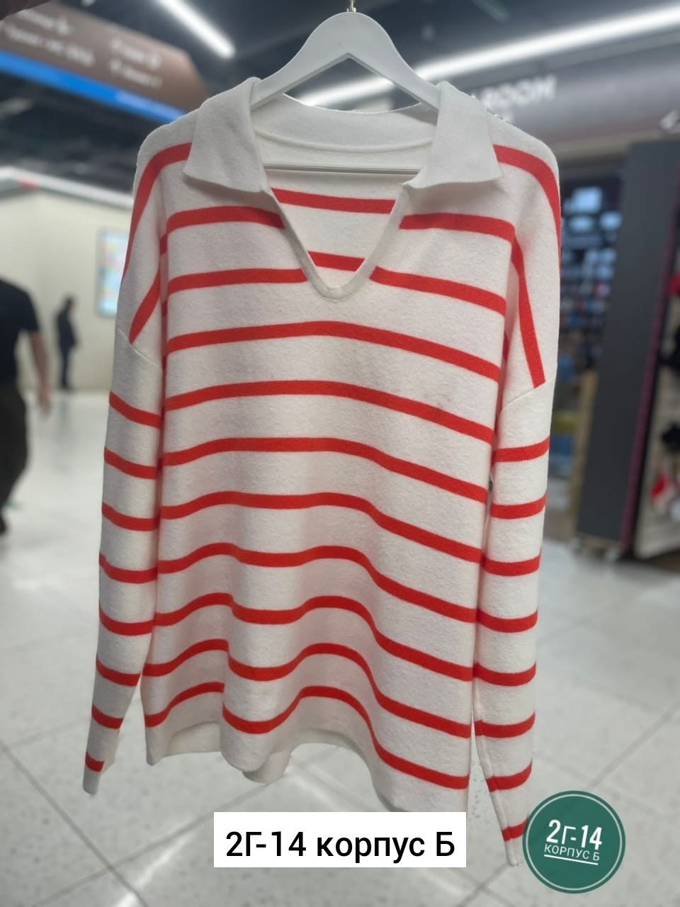 кофта женская,кофта свитер женский,женский свитер,джемпер женские,свитер джемпер женский