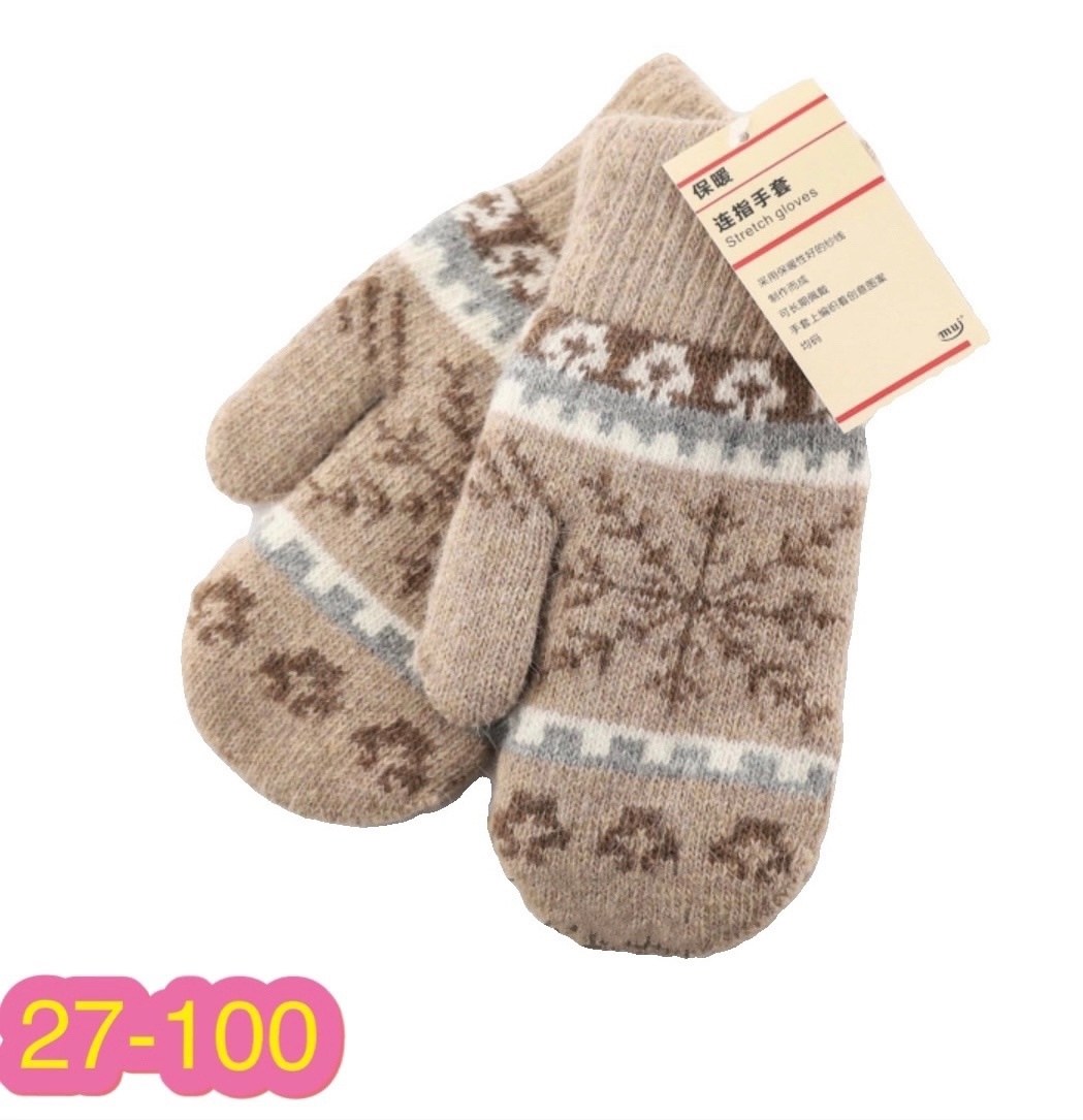 рассказовские варежки,женские варежки,варежки шерстяные,варежки шерстяные детские,варежки шерстяные женские