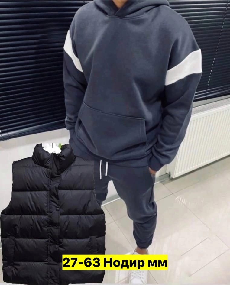 костюмы спортивные мужские,мужской спортивный костюм на флисе,спортивные костюм,спорт костюм тройка мужской,спортивные костюмы для мужчин
