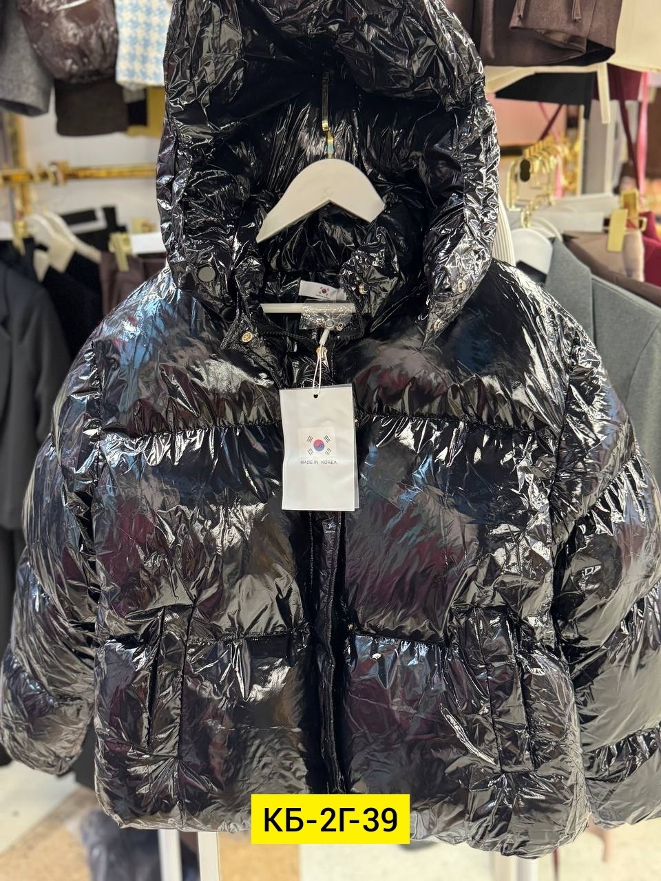 куртка пуховик,куртка,женские куртки,куртки зимние,демисезонная куртка