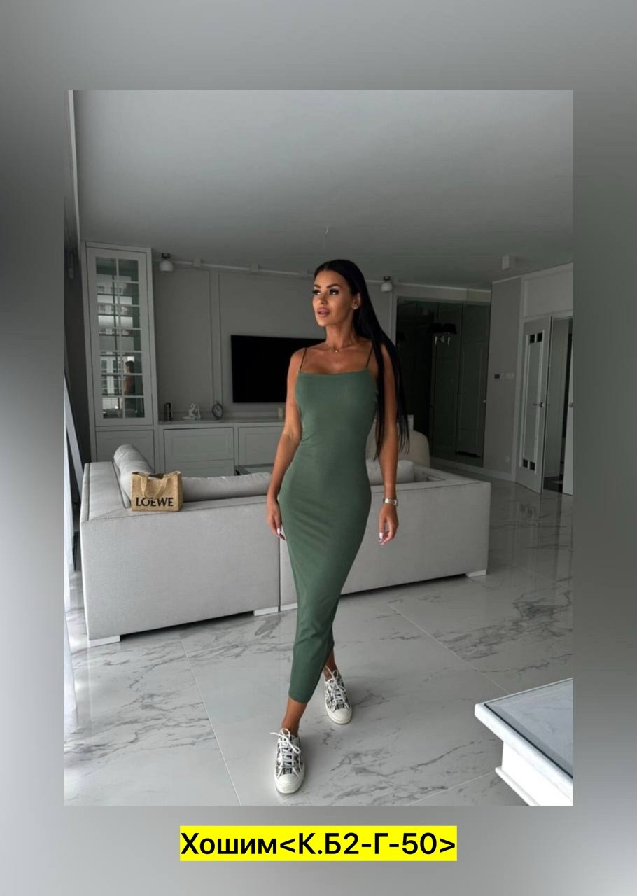 платья ,женское трикотажное платье,платье туника,платье лапша,женский костюм с юбкой