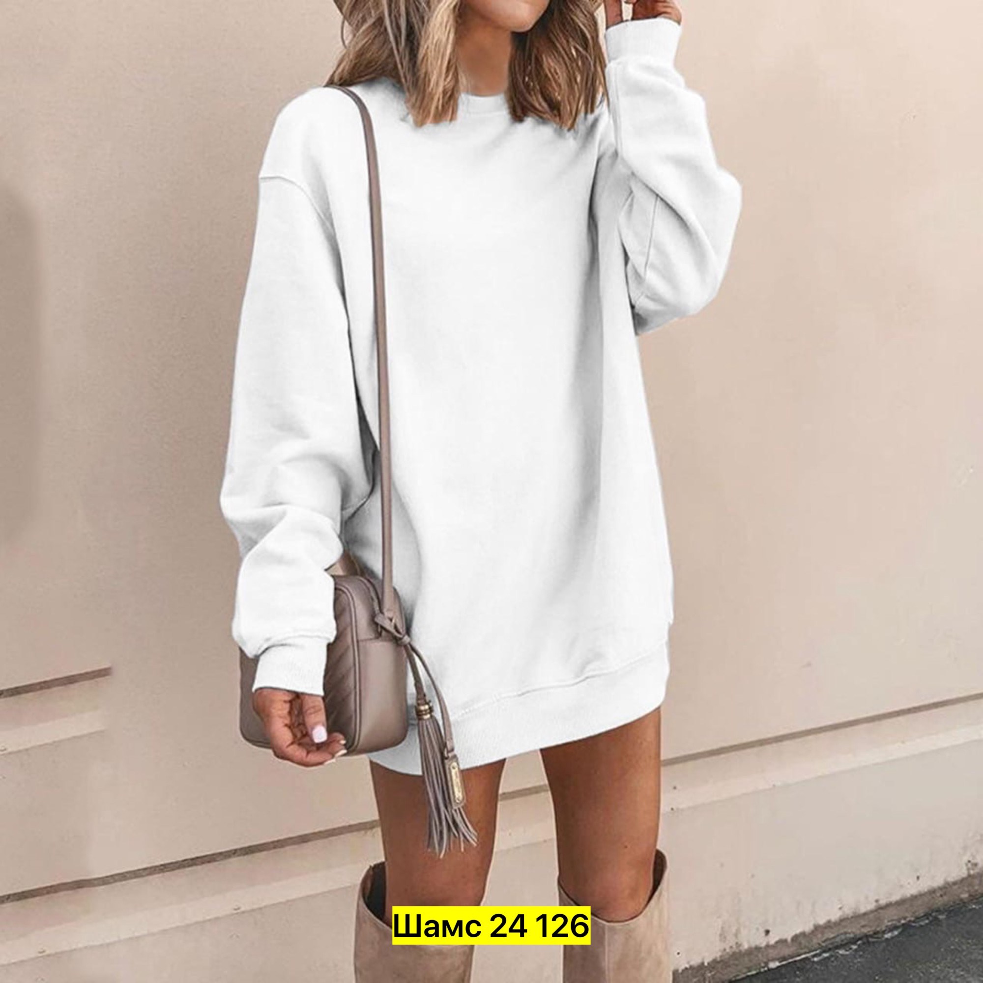 платье свитшот оверсайз,платье свитер оверсайз,свитшот повседневный,платье толстовка,толстовка женская