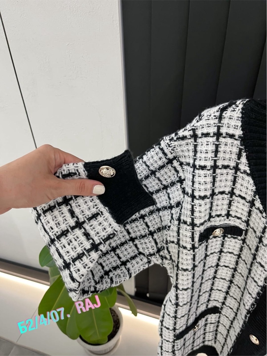 кардиган в стиле шанель,кардиган твидовый,кардиган,кофта кардиган,кардиган вязаное