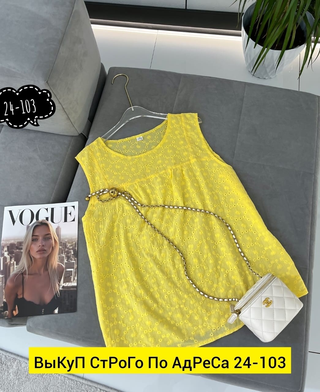 женские кофты,блузка женская,блузка кофточка,блузка,женские летние блузки