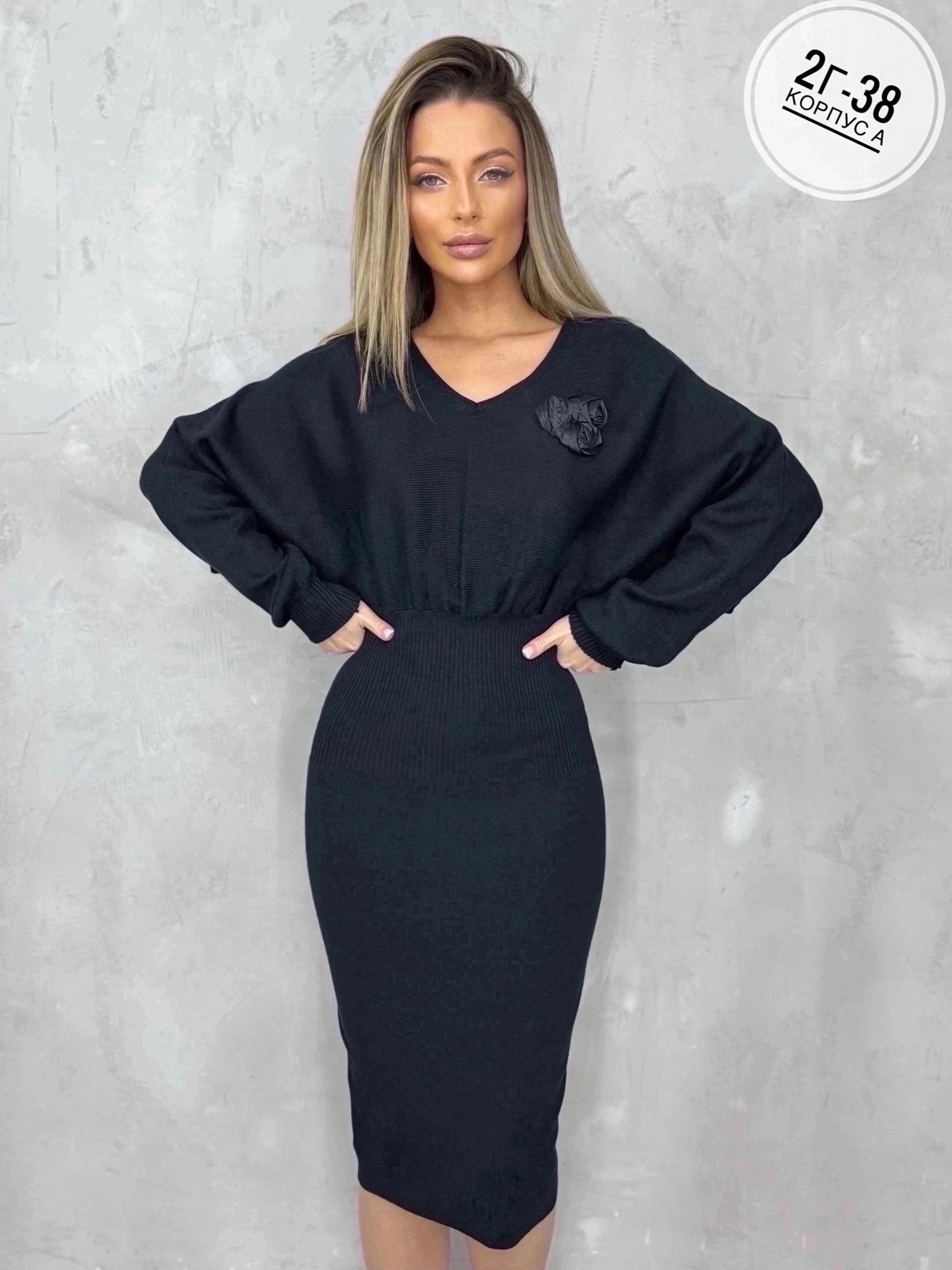 платье женские,платье,платья облегающее,трикотажное платье,платье вязаное