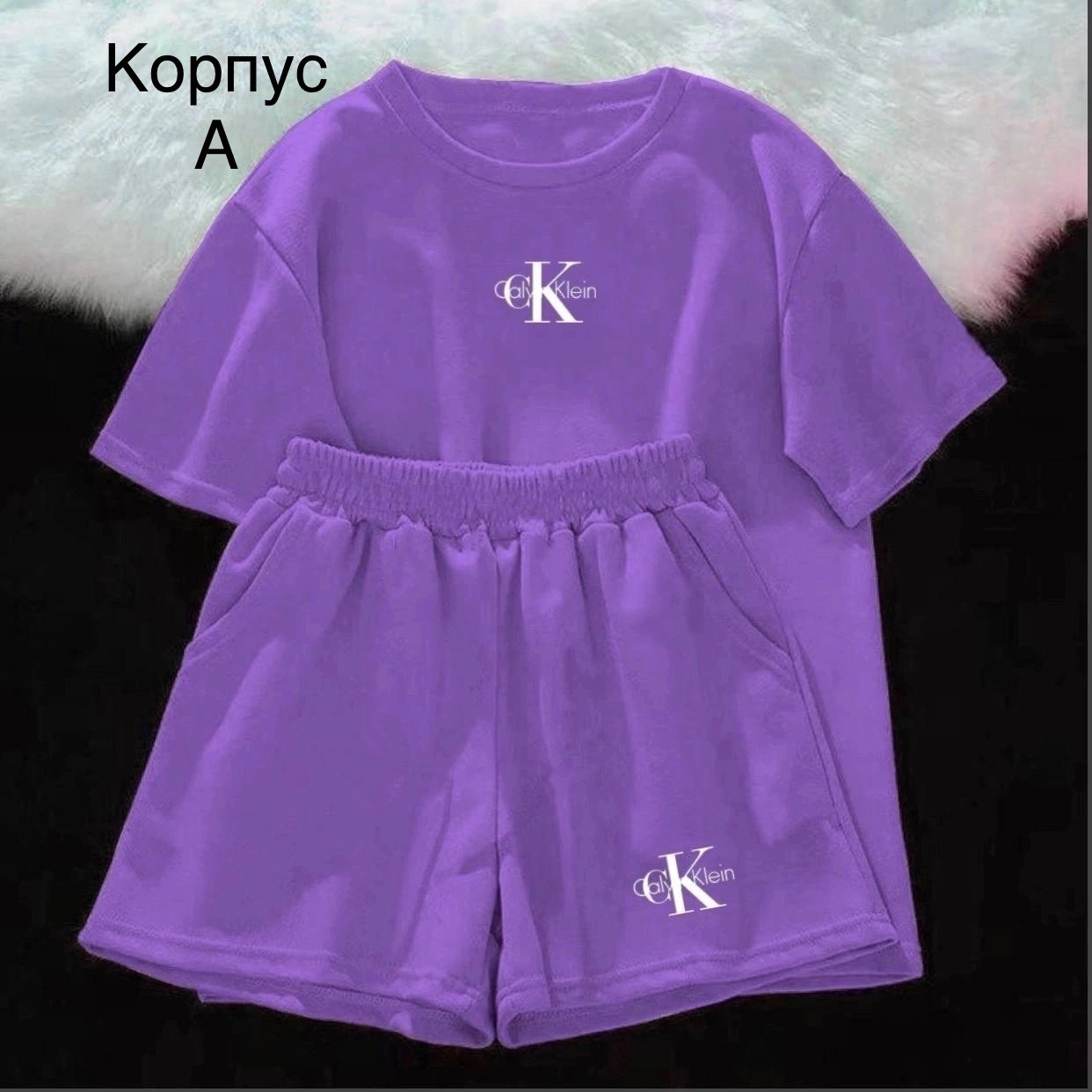 костюм женский с шортами,костюмы спортивные женские,костюмы женские,костюмы комплекты,одежда спортивная