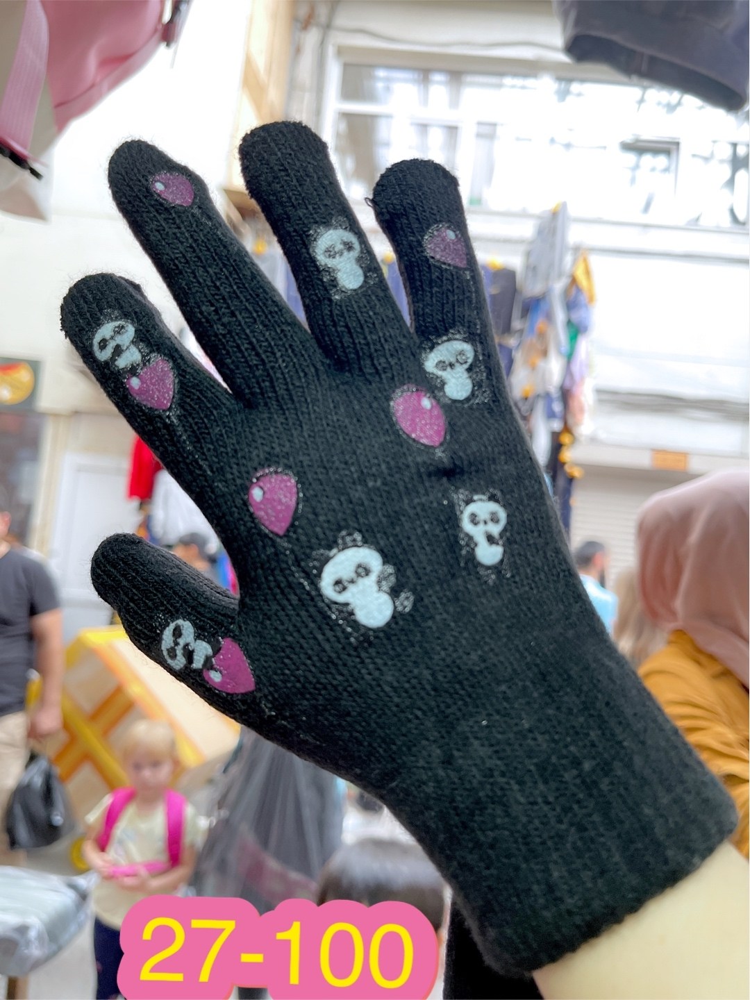 перчатки а,перчатки для детей,перчатки мягкие теплые,перчатка,детские перчатки