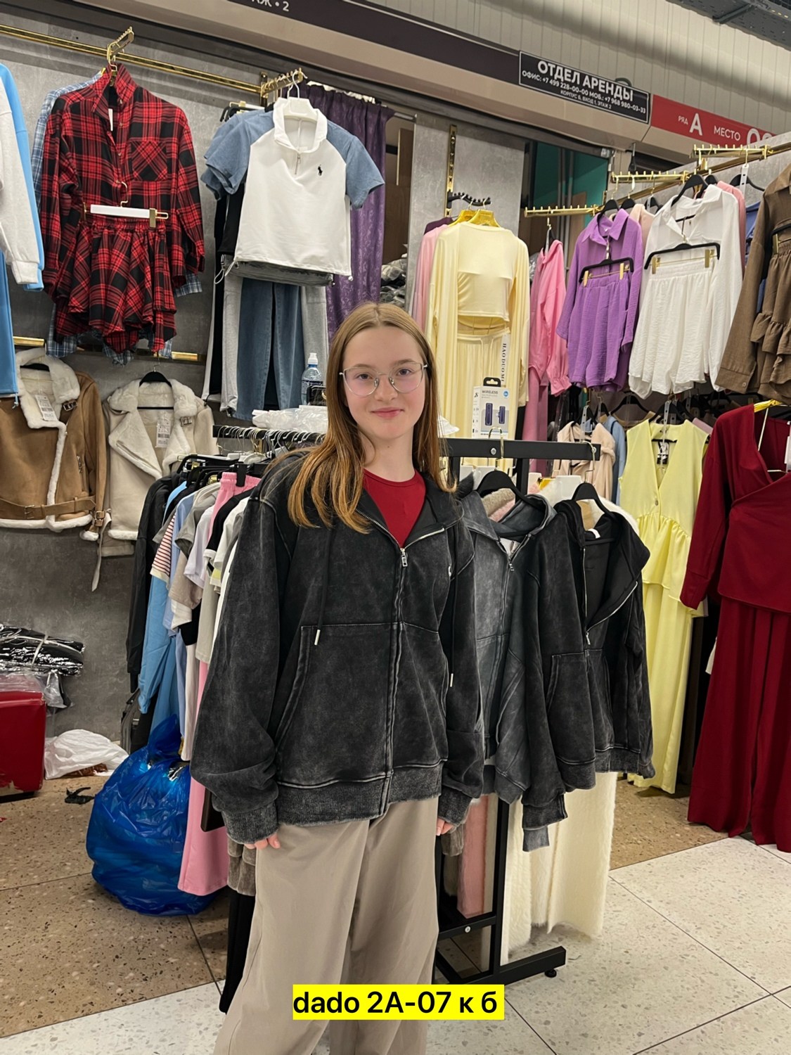 стильные костюмы,толстовки женская,модная толстовка,костюм велюровый,одежда толстовка