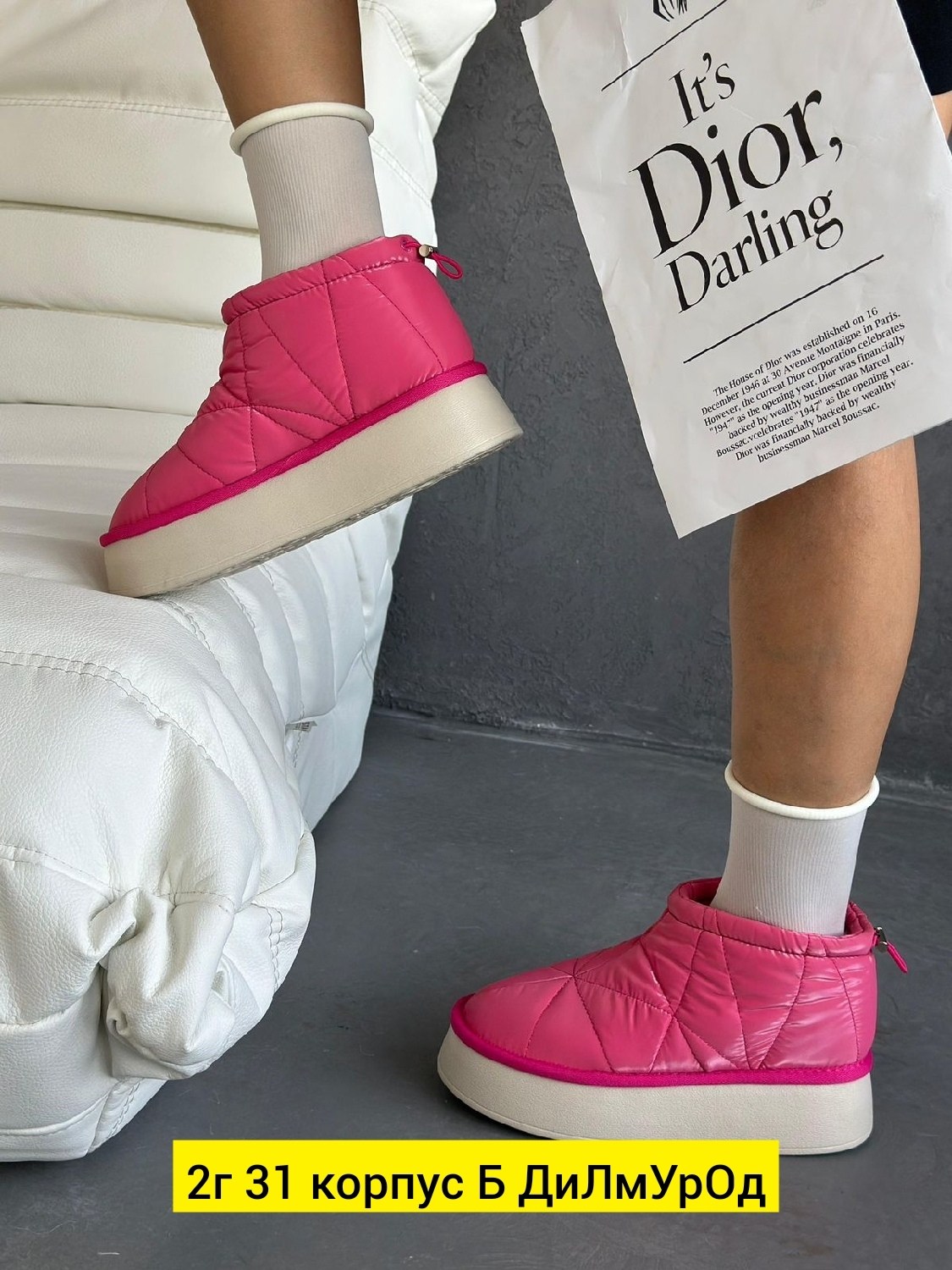 угги женские,дутики женские,,дутики женские зимние,сапожки