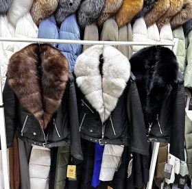 Верхняя одежда