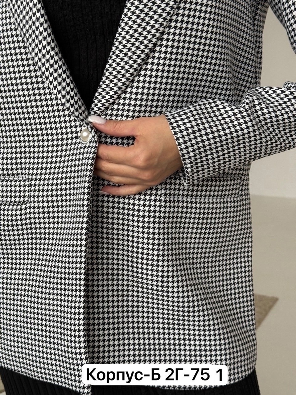 пиджак кардиган,пиджак жакет женский,костюм пиджак,жакет пиджак,жакет