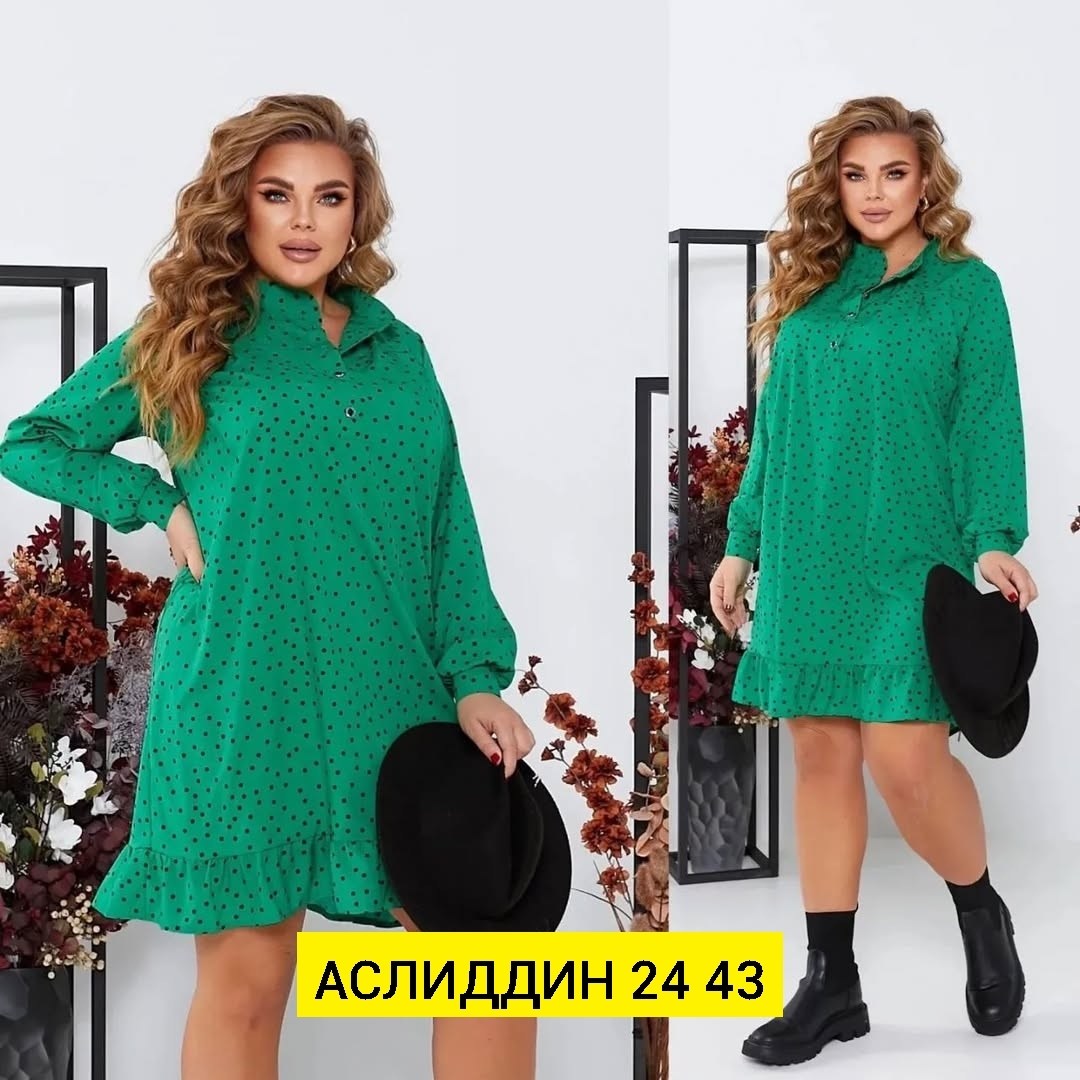 платье идеальное,платье женская,платье большие размеры,платье,платья