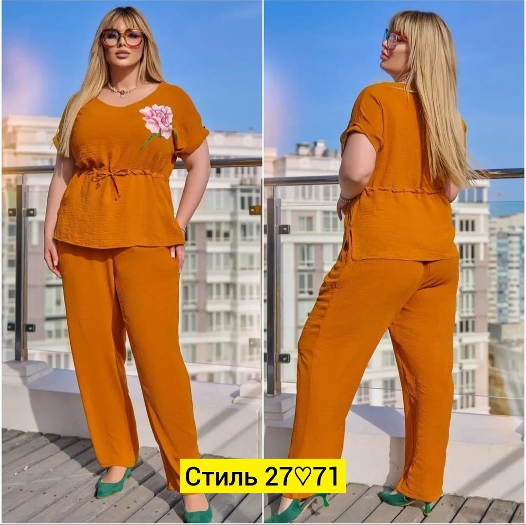 костюм двойка сингапур, ,костюмы двойки,женские костюмы,женские одежды