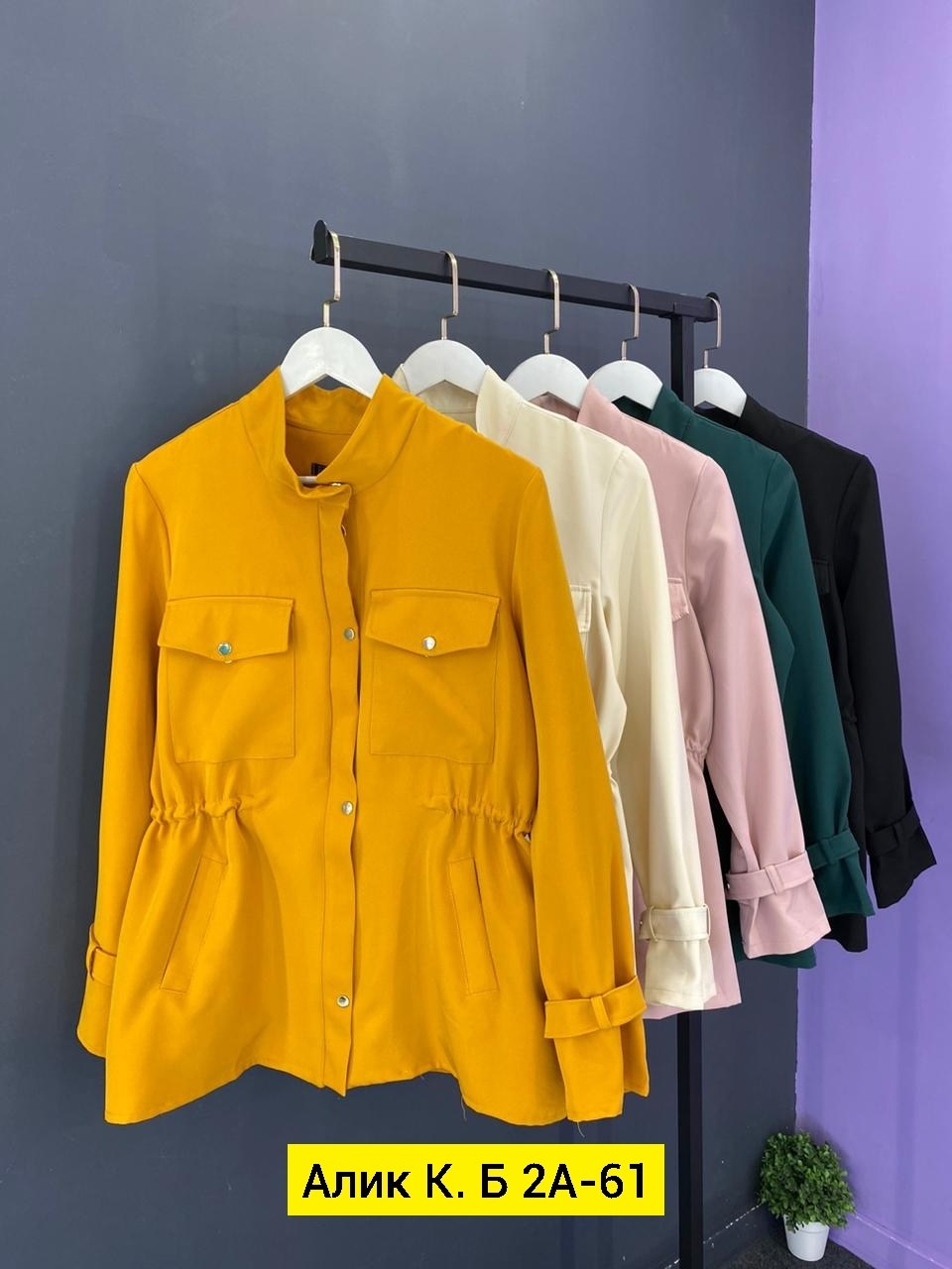 куртка повседневная,легкая куртка,летняя куртка,куртка,куртка женская