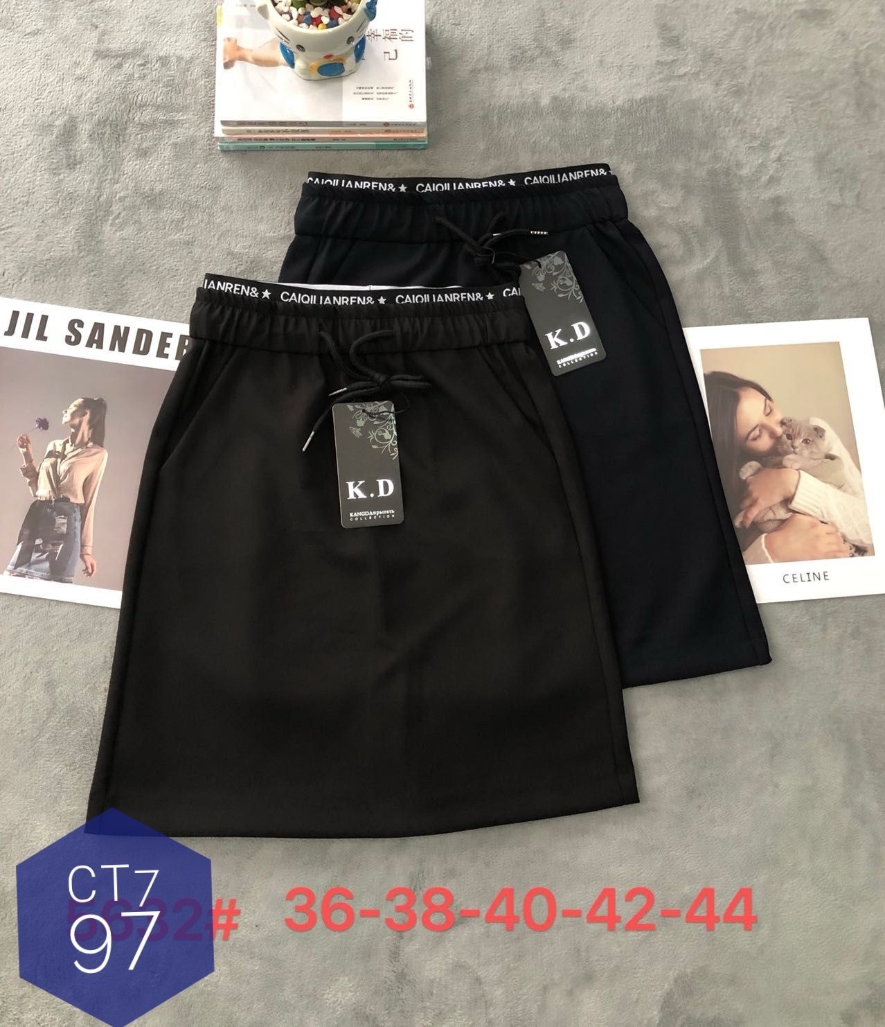 юбки женские,юбка трикотажная,юбка,юбка школьная,юбка для девочек