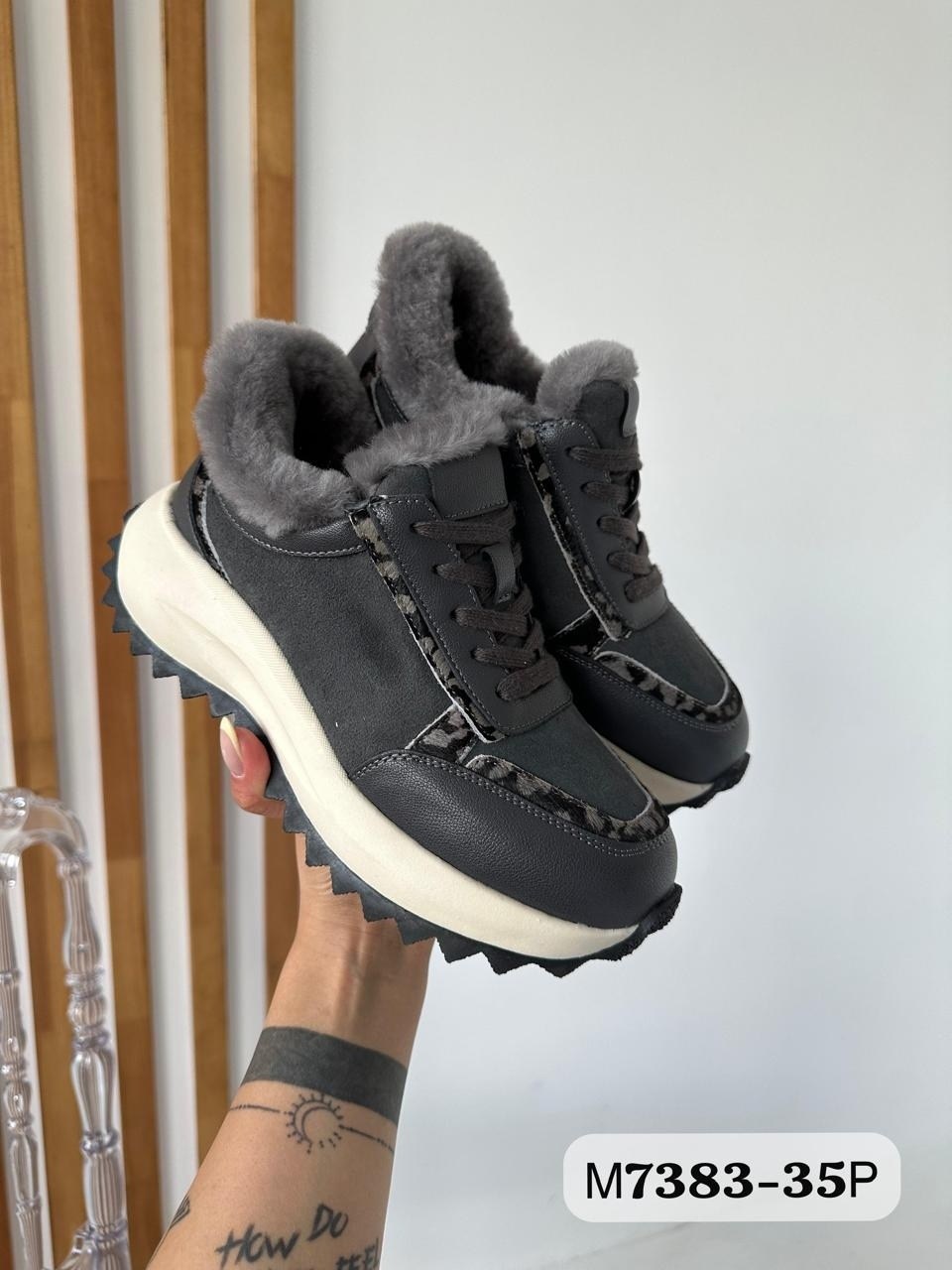 ,женские кроссовки,зимние кроссовки женские,кроссовки женские зимние с мехом,бежевые кроссовки