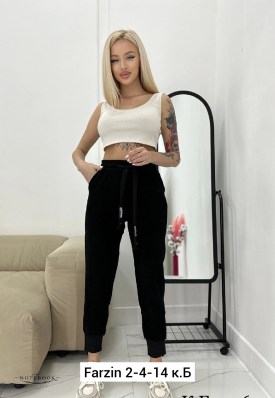 Брюки