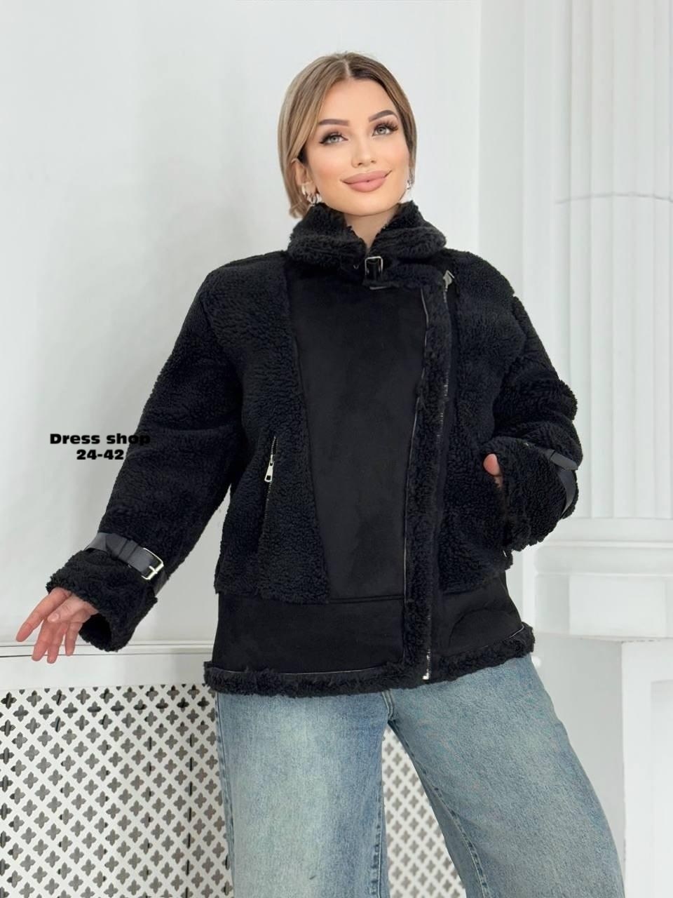 дубленка женская,куртка дубленка,куртка женская,дубленка женская зимняя,дублёнка женская авиатор