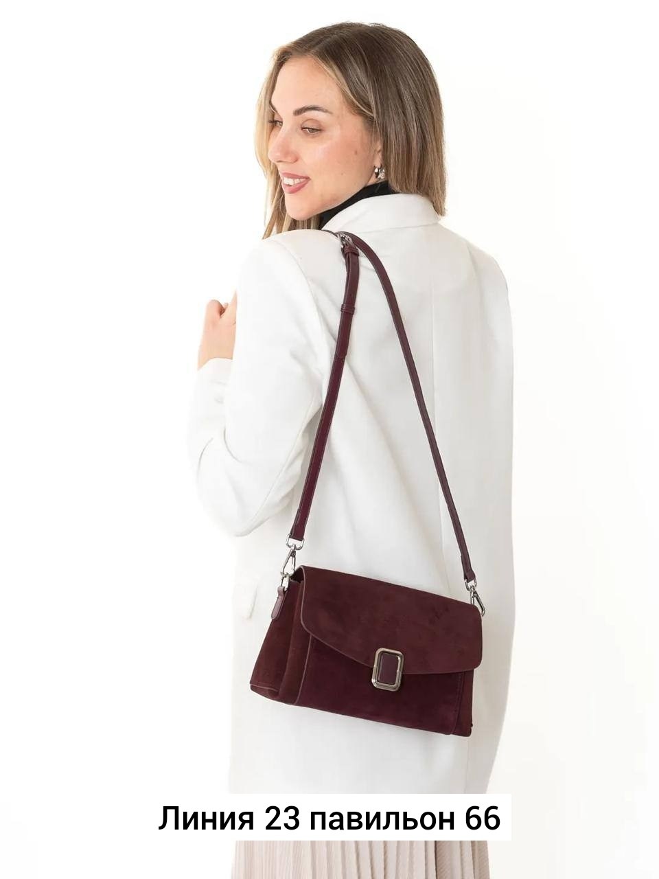 замшевая сумка,сумка,сумка из натуральной замши,женская замшевая сумка,сумка женская