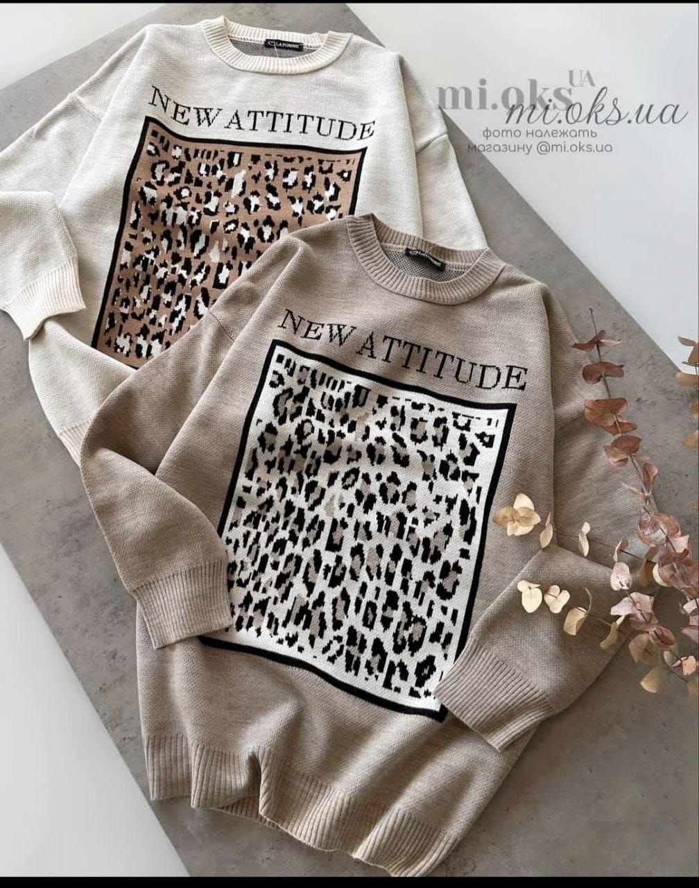 свитшот женская,свитшот бежевый,женские кофты,толстовка кофта,свитер