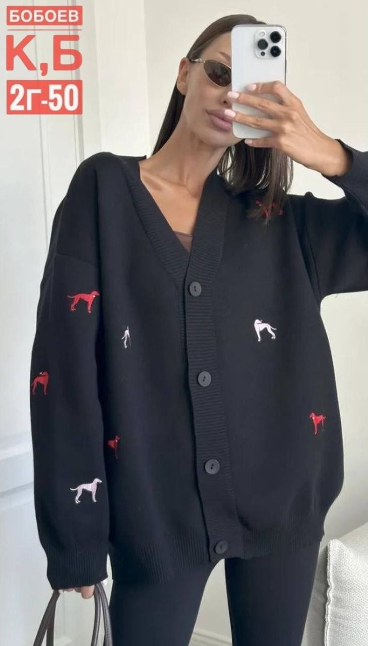 кардиган,женские кардиганы,модные кардиганы,кардиган вязаное,кофта кардиган