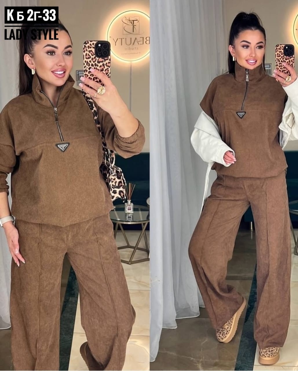 женские костюмы спортивные,костюм двойка вельвет,костюм двойка женская,костюмы двойки,женский костюм на флисе