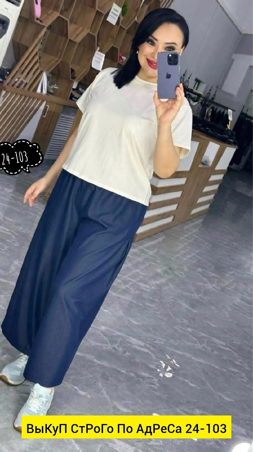 женский костюм тройка,женский костюм двойка,женские костюмы,женские одежда,