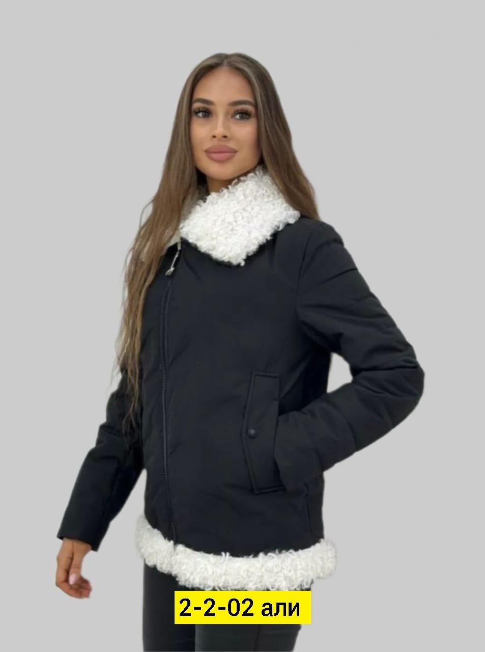 куртка,куртка женская,куртка женская демисезонная,куртка демисезонная,куртка стильная
