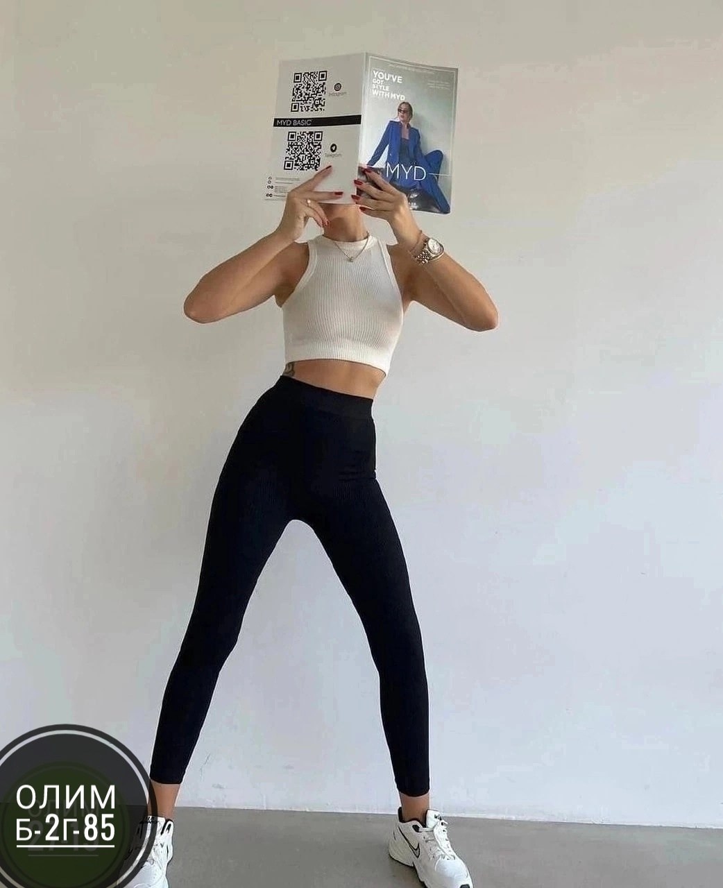 легинсы лапша,женские леггинсы,легинсы женские,леггинсы в рубчик женская,женские лосин